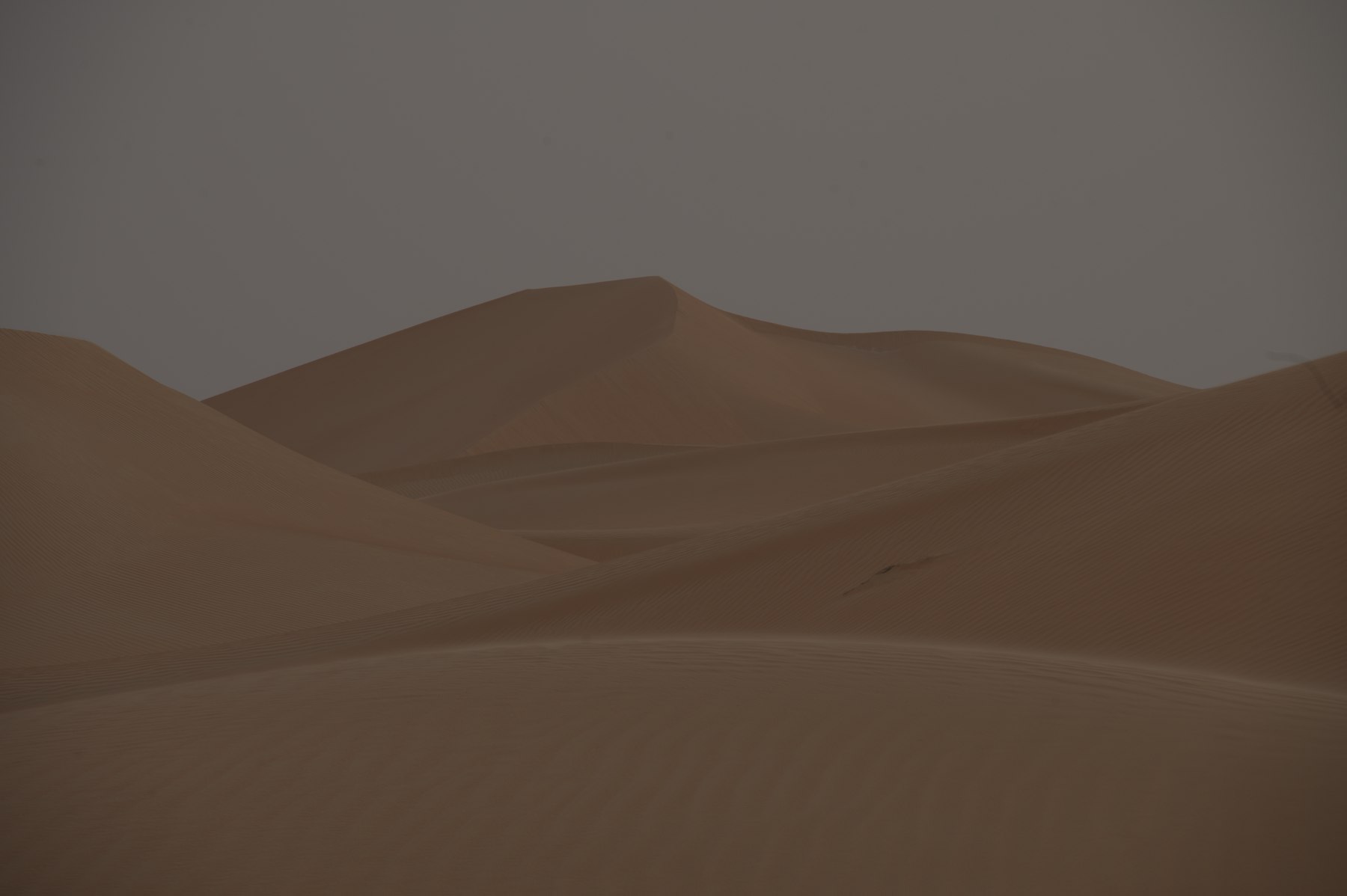 السلاسل البعيدة — دُمجت في ستراتا